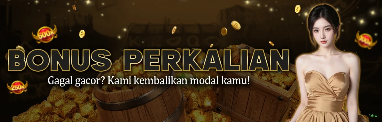 App 56w Mobile