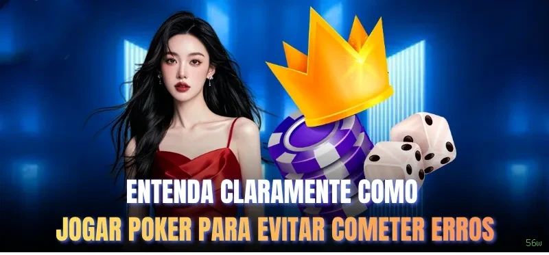Baccarat Online 56w