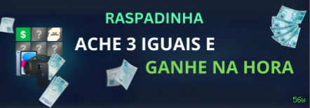 56w Cassino Clássico
